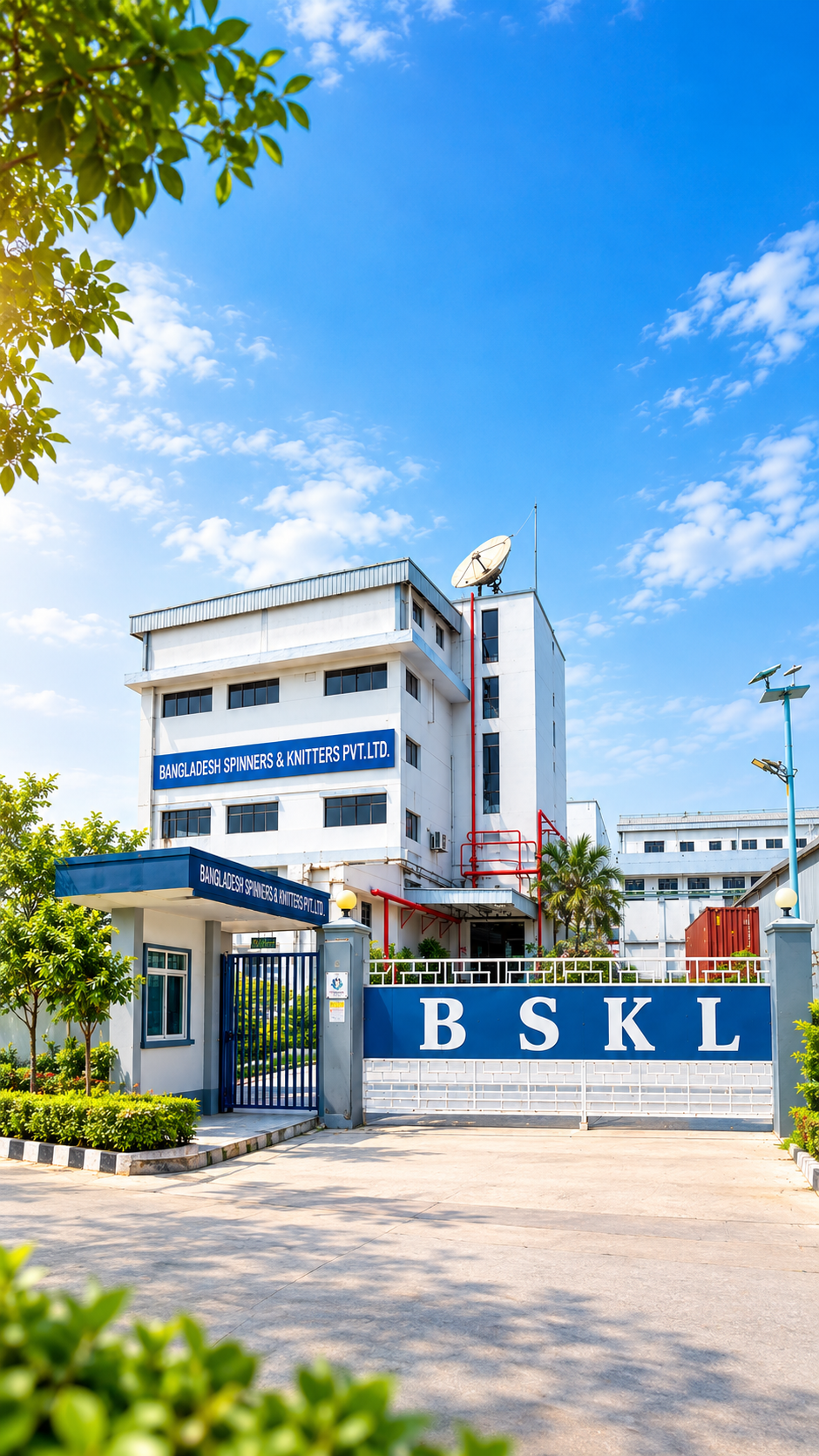 Inside the BSKL textile factory production floor
